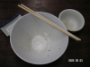 s_pict0205_thumb.png